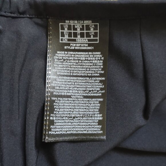 Guess Short Skirt Sequin Aztec Pattern Multi-Color Size Med - Picture 5 of 6